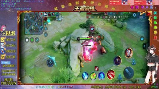 国服阿轲Q区带粉 2019-03-01 21点场