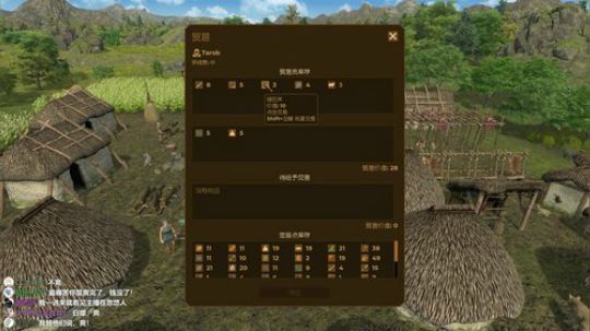 单纯的冲 纯粹的爽 2019-03-04 16点场