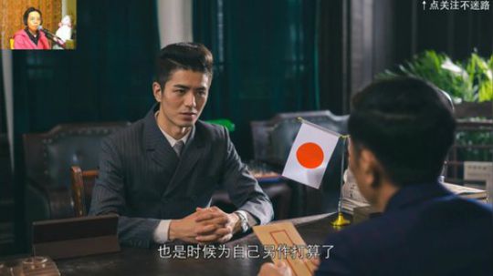 隐形守护者 回到前线继续潜伏 2019-03-03 19点场