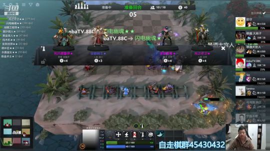 【88C】昨晚解说学到很多 2019-02-28 10点场