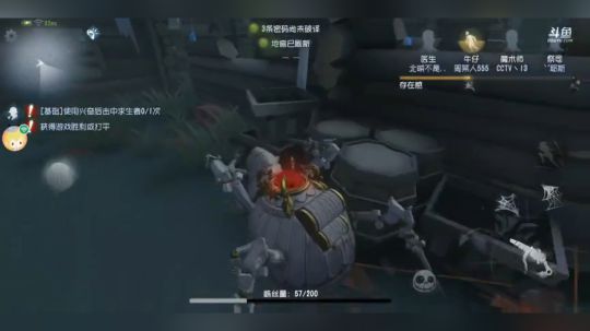 树懒熊:快乐周日，让我们以泪洗面 2019-03-01 00点场