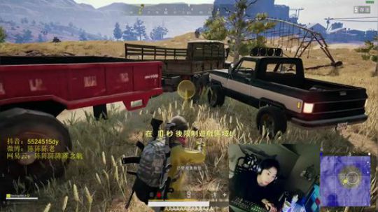 今天巨强！枪法爆炸无敌碎碎念的猛男！ 2019-03-04 00点场