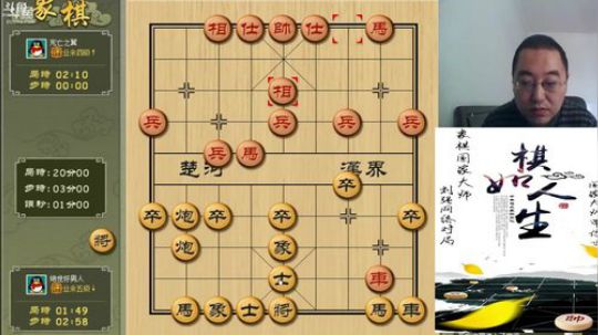 巨人13725发布了一个斗鱼视频2019-03-04