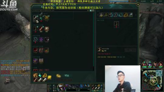 恶魔心脏丶发布了一个斗鱼视频2019-03-04