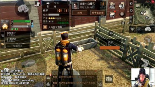 全面分析目前版本行情，海岛致富开启 2019-03-02 12点场