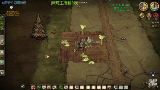 宝石萝莉自闭巨人国教学 2019-03-03 14点场