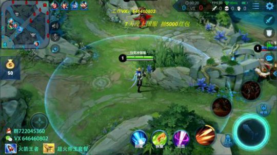 版本最废英雄 7天从0上国服 2019-03-04 10点场