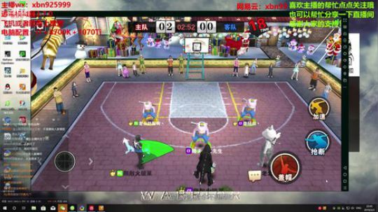 白天不懂夜的黑啊 2019-03-03 22点场