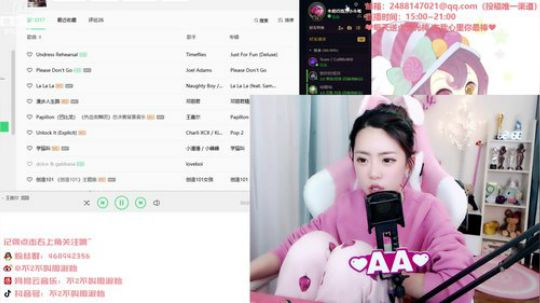就是要很长很长的昵称发布了一个斗鱼视频2019-03-04