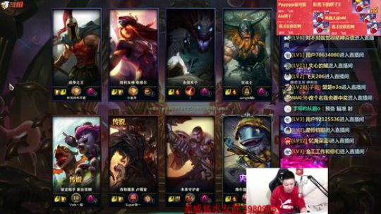 传递正能量！ 2019-03-03 00点场