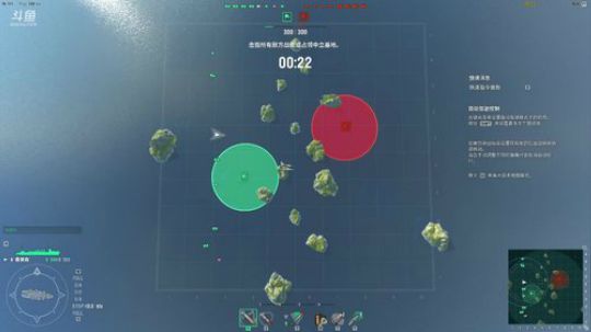战舰世界steam驱逐舰