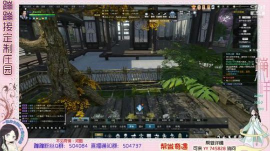蹦小样：不要假装在乎主院继续~^^~ 2019-03-02 15点场