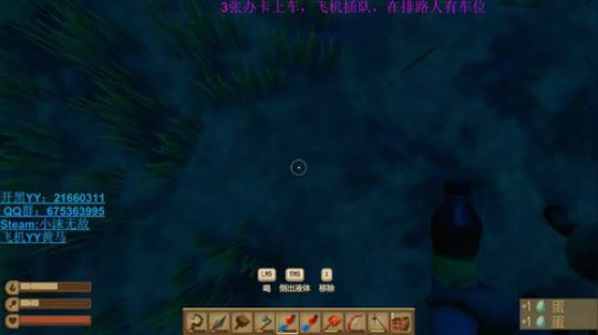 谁是我的守护者 3479998 2019-03-04 02点场