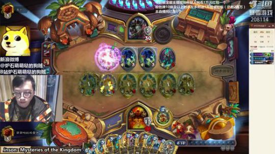 RPGseven发布了一个斗鱼视频2019-03-04