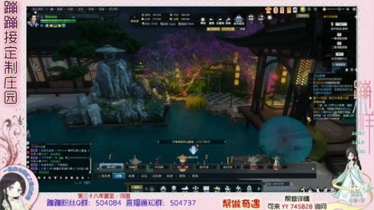 蹦小样：不要假装在乎主院继续~^^~ 2019-03-02 17点场