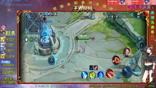 国服阿轲Q区带粉 2019-03-03 03点场