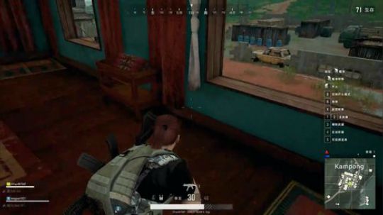 【啊城解说】吃鸡游戏 盘他 2019-03-03 21点场