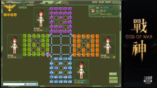 雷神推土令子言杀狂暴至极