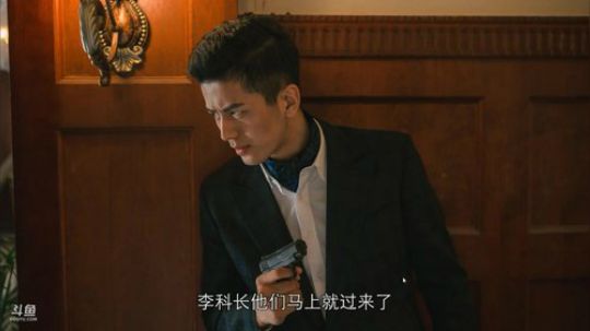 【凉凉】隐形守护者  第二章狩猎者