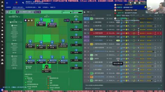 六月：FM2019 新版本西班牙人武磊！ 2019-03-04 14点场
