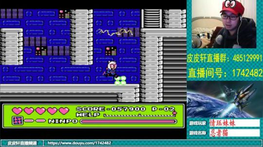 皮皮轩：再也不想拔牙了，痛苦 2019-03-03 21点场