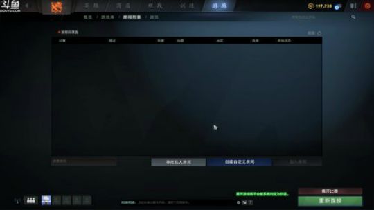 堡垒5开吸 2019-03-04 06点场