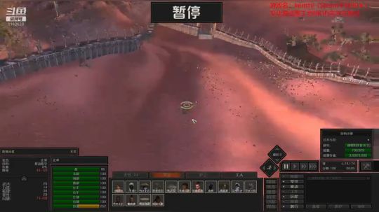 【君上】kenshi斗鱼第一城 2019-02-24 22点场