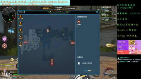 性感煜哥，在线首胜！！ 2019-03-02 08点场