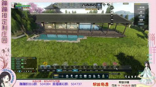 蹦小样：99主院继续~^^~ 2019-03-03 15点场