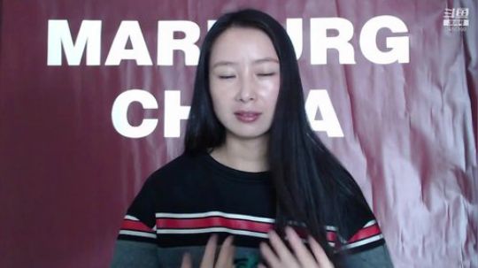 Marburg_China直播间 2019-03-04 10点场
