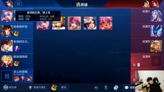 闹闹可遇不可求发布了一个斗鱼视频2019-03-04