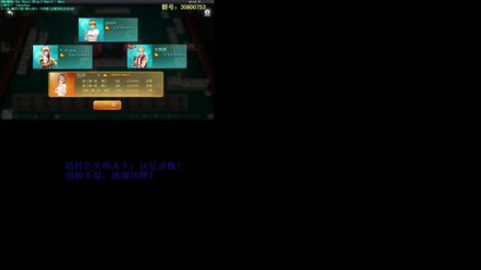 西北老狼哥哥发布了一个斗鱼视频2019-03-04