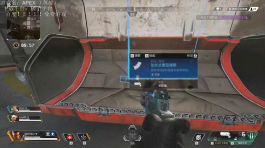 菜鸡养成？ 2019-02-26 13点场