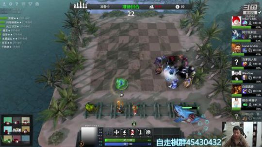 【88C】今晚解说IMBA自走棋全明星 2019-02-27 12点场