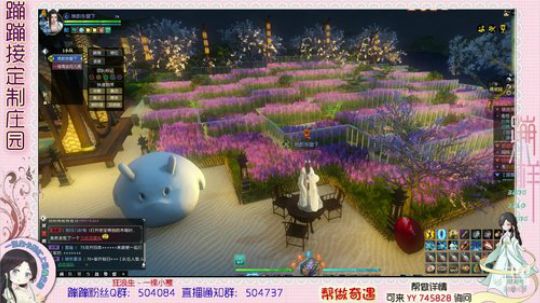 蹦小样：不要假装在乎主院继续~^^~ 2019-03-02 13点场