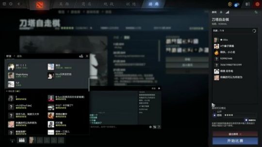 ★★★Alita 2019-03-04 10点场