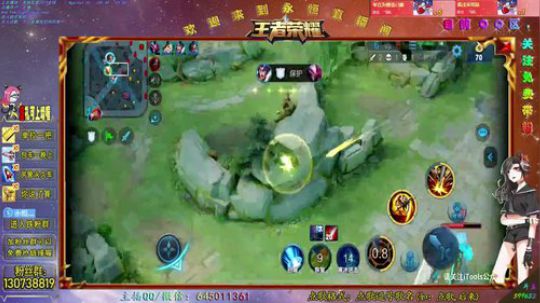 国服阿轲Q区带粉 2019-03-03 23点场