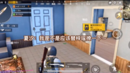 #刺激战场# #绝地求生刺激战场# #绝地求生:刺激战场#