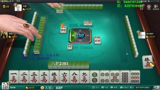 August丶21th发布了一个斗鱼视频2019-03-04