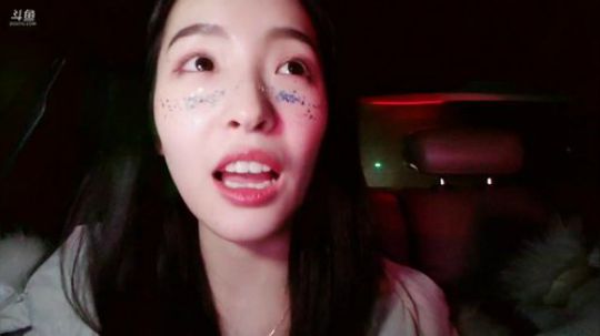 心心恋凡发布了一个斗鱼视频2019-03-04