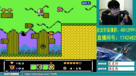 皮皮轩：再也不想拔牙了，痛苦 2019-03-03 19点场