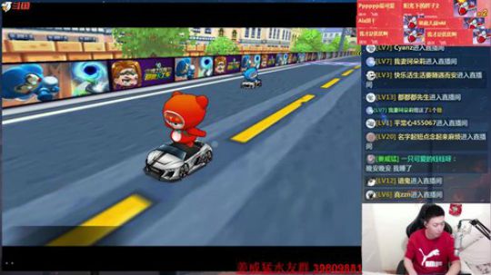 别翻了 进来吧！ 2019-03-04 01点场