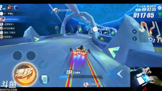 锦年：飞车界颜值担当 2019-03-04 19点场