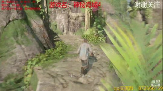 顽皮狗经典系列 2019-03-04 12点场