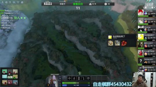 【88C】眼前风景美如画，本想吟诗赠天下 2019-02-25 20点场