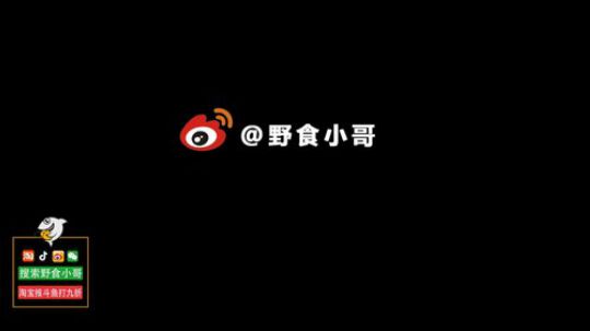 Tiramisu我喜欢发布了一个斗鱼视频2019-03-04