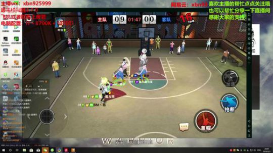 白天不懂夜的黑啊 2019-03-03 20点场