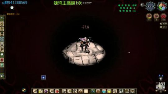 宝石萝莉自闭巨人国教学 2019-03-03 18点场