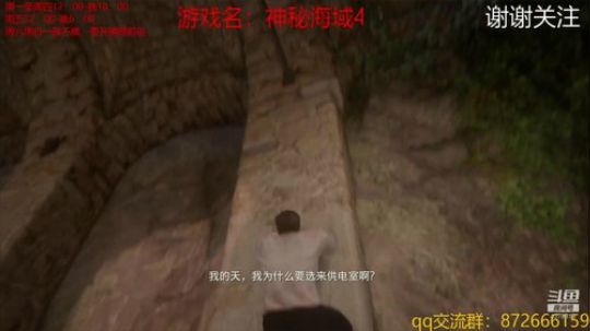 顽皮狗经典系列 2019-03-04 14点场
