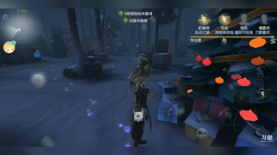 树懒熊:嘿嘿，洗完澡的熊？ 2019-03-02 19点场
